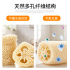 Beijing's loofah dishwashing cloth, loofah pulp, dishwashing artifact, scouring pot, dishcloth, kitchen natural loofah, non-stick oil