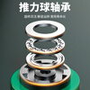 HUGO screw jack hydraulic mechanical vertical/jack hand gear jack 3 tons 5 tons 10 tons 50/32 tons export quality 16T
