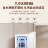 Haier vertical freezer household refrigeration and freezing dual-purpose one-click conversion fresh-keeping cabinet air-cooled frost-free vertical partition storage large-capacity freezer Yanyu Gray 6GL fresh frozen moisturizing dual frequency conversion 210L