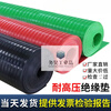 High voltage insulating mat power distribution room insulating floor mat 10kv carpet non-slip power distribution room rubber mat rubber sheet 5mm green stripe 10mm 1m*10m voltage resistance 35KV