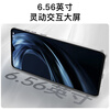 Coolpad Fengshang 50 Lite New Ultra-Thin Octa-Core 256G Smartphone Student Price Cheap Large Screen 100 Yuan Long Battery Life Elderly Backup Phone Gaming E-Sports Peach Pink