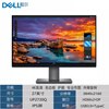 Second-hand 90% new Dell (DELL) high-definition eye protection computer monitor 24/27-inch 2K4K IPS screen beautiful work drawing design office monitor 27-inch Dell UP2720Q 4K/borderless