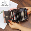 Casa-kups classic presbyopic wallet anti-theft lock anti-degaussing first layer cowhide women's folding wallet multi-card slot card holder female coffee color
