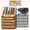 MAXCOOK wooden chopsticks, color-coded chopsticks, natural household chicken wing wooden chopsticks, 2 pairs of square chopsticks MCK8678
