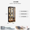Ge Yan's high-end new light luxury glass wine cabinet living room storage all-in-one multi-functional household handicraft toy storage display cabinet 1060# black gloss + brushed titanium gloss + brown
