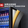 Xilaisheng display cabinet refrigerated beer cabinet beverage cabinet supermarket convenience store refrigerator four-door freezer commercial bar wine fresh cabinet full screen cold drink cabinet air-cooled rebound door full screen borderless 2 meters high | double door 1.1 meters long | full screen high-end model