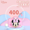 Trendy shooting star Disney children's camera digital camera student portable small camera ccd replacement front and rear dual camera boys and girls toys birthday New Year annual party gift HD01 Minnie