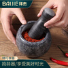 Baijie marble mortar garlic mortar masher garlic masher garlic press garlic jar grinding stone for home use