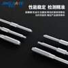 Yue Changsheng fiber optic line sensor M3M4M6 straight elbow L-shaped probe on-beam diffuse reflection fiber amplifier sensing line HRS-610M6 diffuse reflection fiber