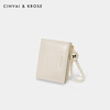 CinvaiKrose Light Luxury Compact Wallet Women's 2025 New Multi-Card Slot Integrated ID Clutch Wallet Birthday Christmas Gift CK Wallet-Cream White Gift for Girlfriend