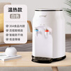 Bottled water pump, mineral water, manual press water dispenser, hand press type water suction, household drinking water, one year replacement, 30 days no reason to return or exchange.