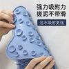 Chengyang Lazy Back Rubbing Artifact Back Rubbing Bath Brush with Suction Cup Wall Rubbing Back Brush Bathroom Bath Massage Blue Back Rubbing Butterfly Style 28*30cm