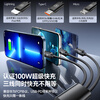 Suitable data cable three-in-one charging cable 6A fast charging 100W one-to-three charger cable suitable for iPhone Apple Typec Huawei/Xiaomi mobile phone car 1 meter
