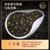 Mingjie Osmanthus Black Tea Premium Tea 2025 New Tea Honey Fragrant Black Tea Gift Box 500g Drink it yourself and give it as a gift to your elders