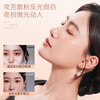 FEOTZNW Makeup Loose Powder Oil Control Waterproof and Sweatproof Concealer Dry Skin Version S02 Brightening Purple New Year's Gift Valentine's Day