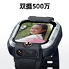 Xiaoxun Phone Watch Z9Pro Children's Phone Watch WeChat Waterproof GPS Positioning Smart Watch Student 4G Video Photography Dual Camera Wenqubai Wenqubai