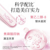 Lion Flower White Cherry Blossom Toothpaste 140g*3 Teeth Whitening, Yellowing and Stain Removal, Final Clearance