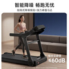 Heisman M2 treadmill for home use all-in-one folding silent shock-absorbing small walking machine without installation for weight loss Professional version - store manager recommendation/motor upgrade/Bluetooth speaker