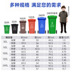 Keshuang outdoor classification trash can large size sanitation property commercial 240L large capacity trailer type catering restaurant community school public places 100L thickened type + durable large wheel 8.2 catties blue recyclable