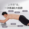 Keep Abdominal Wheel Automatic Rebound Home Elbow Support Exercise Abdominal Muscle Wheel Tablet Support Weight Loss Men and Women Fitness Equipment Double Wheel Abdominal Wheel Advanced Fitness Recommendation