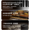 Hailun electric piano H305i elegant black graded heavy hammer 88 key acoustic piano sound professional grade home vertical