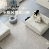 Saibo Mansion comes standard with stain-resistant New Zealand wool carpet for the living room, high-end light luxury, mid-century style Qingshan Meisu 2 3M