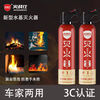 Vinoa's new car-home dual-purpose enhanced water-based fire extinguisher, oil fire and electric fire, can be used for high-temperature explosion-proof 1L carbon dioxide. Vehicle inspection passed - oil truck and electric car upgraded agent 620C*1 fire protection certification valid for four years