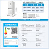 Midea Zhenxiang series M60 dual system 508 cross four-door household refrigerator ultra-thin flat embedded double cycle large capacity bottom cooling Cross 508 | embedded dual system | Stardust White