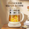SUPOR Health Kettle 316L Stainless Steel 1.5L Tea Boiler Flower Tea Kettle Constant Temperature Kettle Kettle Electric Kettle Office Insulation Tea Kettle SW-15YJ05