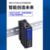 Yue Changsheng Aimoxun 4 multi-channel 485 to Ethernet Modbus RTU to TCP serial server RS232/422-ETH RS232/485/422 signal to Ethernet Sanxin