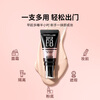 Maybelline Big Cover BB Cream Concealer Brightens Skin Nude Makeup Cream Foundation 30ml Natural Color New Year Gift