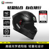 AGV K5S helmet motorcycle motorcycle running helmet full helmet full-coverage dual-lens men's and women's all-season running helmet