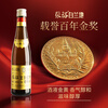Changyu Special Gold Award Brandy 305ml single bottle, foreign wine for self-drinking banquet, small bottle for Spring Festival New Year goods