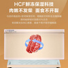Haier vertical freezer household refrigeration and freezing dual-purpose one-click conversion fresh-keeping cabinet air-cooled frost-free vertical partition storage large-capacity freezer Yanyu Gray 6GL fresh frozen moisturizing dual frequency conversion 210L