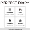 Perfect Diary Bionic Membrane Essence Liquid Foundation for combination oily skin #N01 long-lasting makeup oil control long-lasting concealer 20ml Valentine's Day gift