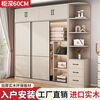 Quanyou 2025 new solid wood wardrobe sliding door household bedroom large capacity storage wardrobe simple rental house assembly 1.4m main cabinet cabinet 60cm