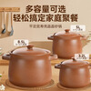 Persson unglazed Pingding casserole soup gas stove soil casserole stew pot household old-fashioned health soup stew pot 3.2L