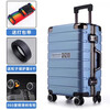 JCZS German quality 2025 new universal wheel boarding suitcase small password trolley case student suitcase lake blue noble aluminum frame + dry and wet separation inside + cup holder + charging port 20 inches