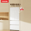 TOSHIBA White Pearl 546 French four-door double-door zero-embedded first-class energy efficiency large-capacity refrigeration dual system multi-cycle energy-saving frost-free state-subsidized household refrigerator GR-RF546WI-PM171 Zhijin White