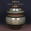 Ye Yu Sichuan home-made pickled vegetable jar earthenware old-fashioned ceramic jar with lid extra large thickened pickled vegetable jar old jar with water capacity of 5 catties with inner lid