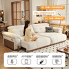 Dipu petal chenille cloth electric functional drag bed sofa in antique style APP voice remote control 3.05 meters Ultra Maple Song
