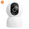 Xiaomi Smart Camera 4C 3.5K 6 Megapixel Ultra Low Light Full Color AI Humanoid Detection Mobile Phone Viewing Home Camera Baby Pet Caregiver Indoor Monitoring