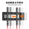 Jinying TV Mount (26-65 inches) is suitable for Xiaomi Huawei Honor Hisense TCL Thunderbird Skyworth Haier Ultra-Thin TV Stand Wall Mount Wall Stand