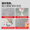 Yongangu (Allgll) tile repair paste ceramic basin wash basin basin crack hole special glaze damaged white traceless repair agent white 100g