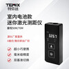 Yeyu indoor laser distance meter high-precision distance measurement electronic ruler main picture