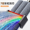 Jia helper flat mop 50cm 4 cloth household one mop free hand wash 2025 aluminum alloy washing and mopping artifact body pier mop