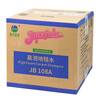 SUPERJEEBA High Foaming Carpet Water JB108A Baiyun JEEBA Detergent Powerful Decontamination Cleaning Liquid Hotel Carpet Washing Liquid 3.78L*4 bottles/box (full box price)