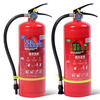 2025 new new national standard water-based fire extinguisher water-based fire extinguisher 3L 6L 9L shop use household vehicle environmentally friendly special 2025 new national standard 3L water-based fire extinguisher