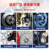 Xians (CRC) Brake Parts Cleaner Brake Disc Remove Oil Dirt Brake Noise Cleaner PR05088 500ml