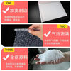 Nashibu bubble bag packaging express bag bubble bag envelope bag shockproof clothing book packaging bag composite pearlescent film 11*15cm*20 pieces